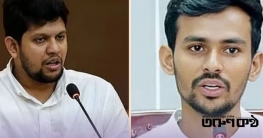 আজ পদত্যাগপত্র জমা দিচ্ছেন দুই উপদেষ্টা আজ পদত্যাগপত্র জমা দিচ্ছেন দুই উপদেষ্টা